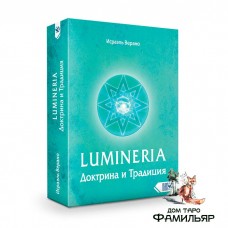 LUMINERIA. Доктрина и традиция