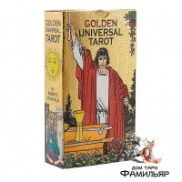 Золотое Универсальное Таро (Италия) Golden Universal Tarot