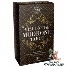Таро Висконти Ди Модроне (золото и серебро!) | Visconti di Modrone Tarot