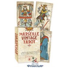 Таро Марсельское Винтажное | Marseille Vintage Tarot ОРИГИНАЛ