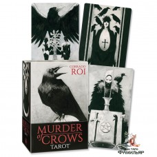 Таро Ворон Смерти (Италия)/Murder of Crows Tarot