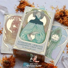 Таро Эфирных видений/Ethereal visions illuminated tarot