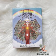 Джилл Таро | The Gill Tarot