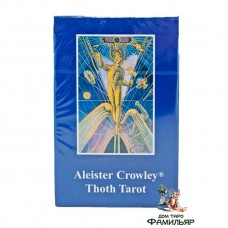 Таро Алистера Кроули | Crowley Thoth Tarot Standart (Бельгия)