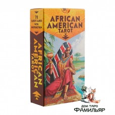 Таро Афро-Американское (Италия) African American Tarot