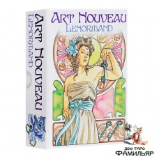 Оракул Арт-нуво Ленорман (Италия)