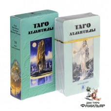 Таро Атлантиды (Tarot of Atlantis) Италия
