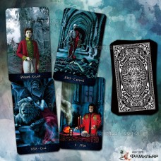 Богемское Готическое Таро (BOHEMIAN GOTHIC TAROT) РЕПЛИКА