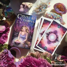 Таро Кристального видения/Crystal Visions Tarot (Испания)