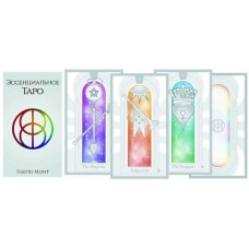 Таро Эссенциальное (Италия) Ло Скарабео