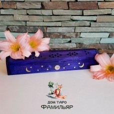 Роскошный фиолет - подставка под благовония