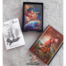 Оракул Золотые мечты Ленорман (Чиро Марчетти) Россия