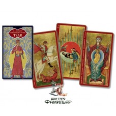 Таро Золото Икон | Golden Tarot of the Tsar (Италия)