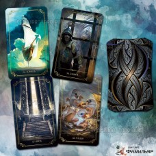 Оракул Грааль забытых историй ОРИГИНАЛ | The Grail of Forgotten Tales oracle