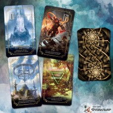 Руны Грааль забытых историй ОРИГИНАЛ | The Grail of Forgotten Tales Runes