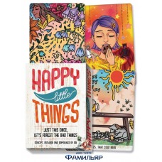 Оракул Счастливые мелочи | Happy Little Things Oracle