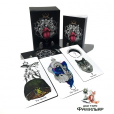 Naked Heart Tarot / Таро Обнаженные Сердца ОРИГИНАЛ!