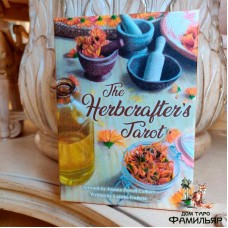 Таро Травника / The Herbcrafter's Tarot