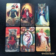 Таро изменяющих судьбу