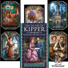 Оракул Киппер Ленорман от Чиро Марчетти (США) Fin de Siecle Kipper