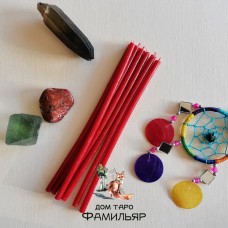 Красные восковые свечи/1 час