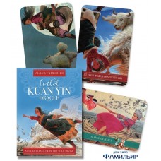 Оракул Дикой Гуань Инь | Wild Kuan Yin Oracle