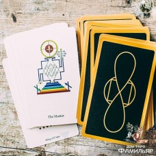 Магическое Таро Фредерика Лионеля | Magic Tarot by Frederic Lionel