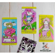 Таро Магическое | Tarot Magic (Испания)