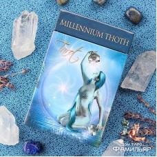 Миллениум Таро (Италия) Millennium Thoth Tarot