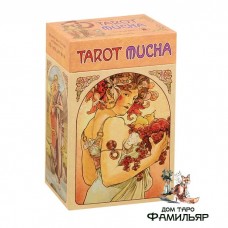 Таро Альфонса Мухи (Италия) Tarot Mucha