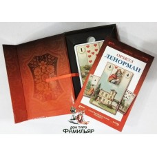 Набор Оракул Ленорман с магнитной кнопкой