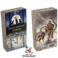 Таро Индейцев Америки (Италия)-Native American Tarot