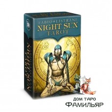 Таро Ночного солнца мини (Италия) - Night Sun Tarot