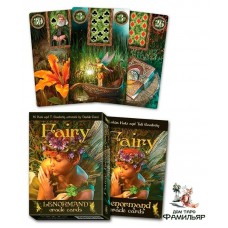 Феи Оракул Ленорман (Подарочный набор)