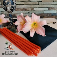 Оранжевые восковые свечи / 2 часа