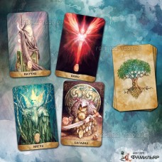 Руны страны эльфов ОРИГИНАЛ | The Runes of Elfland