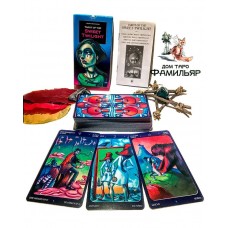 Таро сладкие сумерки. Хэллоуин (Италия) Tarot of the Sweet Twilight