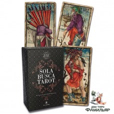 Таро Сола Буска | Sola Busca Tarot (музейное качество)