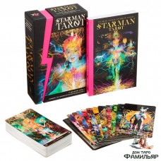 Набор Стармэн Таро | Starman Tarot (Таро+книга на русском языке)