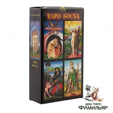 Таро Босха | Bosch Tarot (Италия)