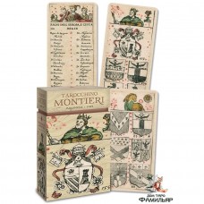 Тарокки Монтьери/Tarocchino Montieri