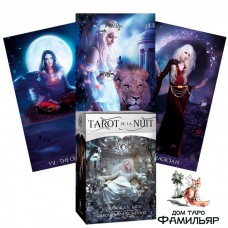 Таро Ночи (Италия) Tarot de la Nuit