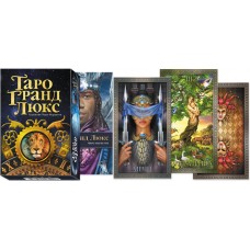 Таро Гранд Люкс (Tarot Grand Luxe) от Чиро Марчетти