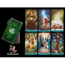 Универсальное Таро Кельтов | Universal Celtic Tarot (Италия)