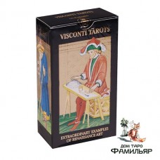 Таро Висконти (на русском языке) Италия