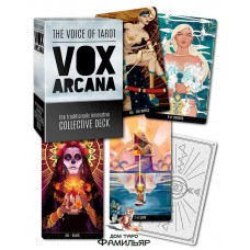 Голос Таро Вокс Аркана (Италия) The voice of tarot Vox Arcana