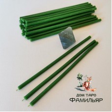 Зелёные свечи (60 мин)